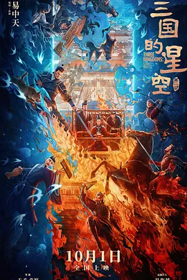 爱爱免费观看视频