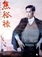 国产亚洲蜜芽精品久久
